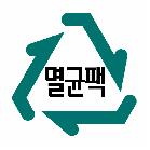 플라스틱 뚜껑 붙어 재활용 어려운 종이팩, 종량제봉투 배출해야