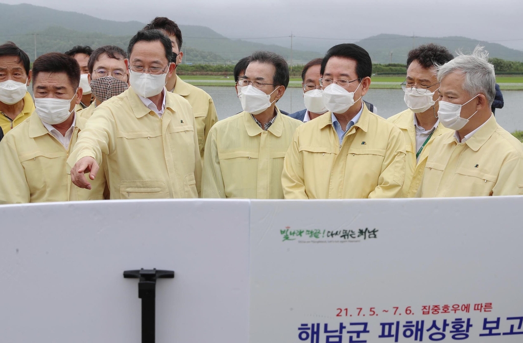 "장맛비 더 오기 전에" 호우피해 신속 복구 총력전