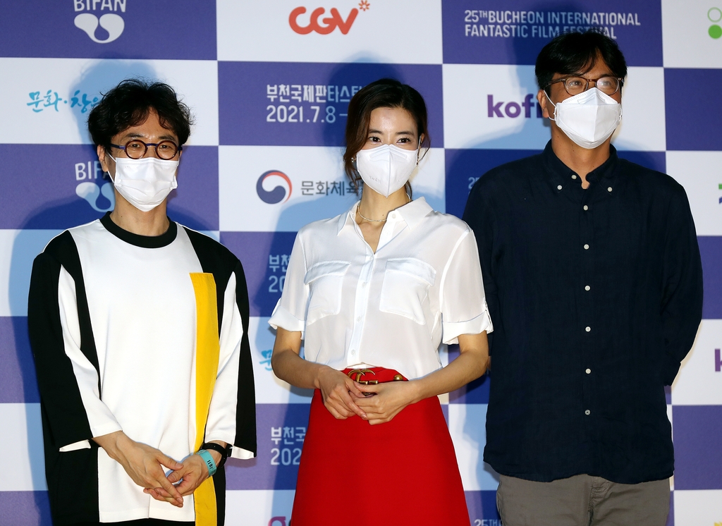 '장르 영화 축제' 부천국제판타스틱영화제 개막…방역에 총력