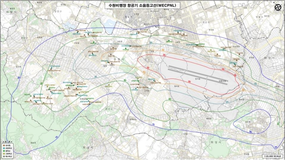 경기교육청, "수원 군공항 소음 피해 학교 70곳"