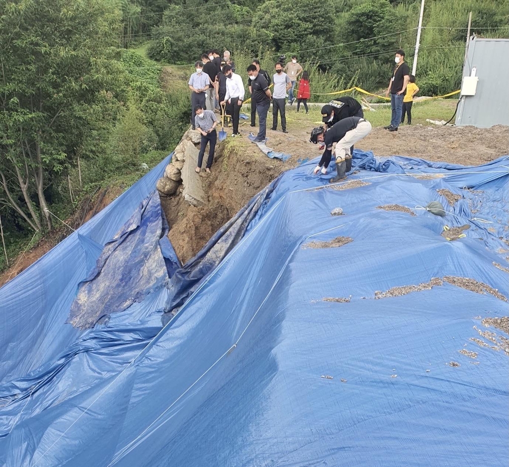 경찰, 광양 산사태 민·관 합동감식…부실공사 여부 규명