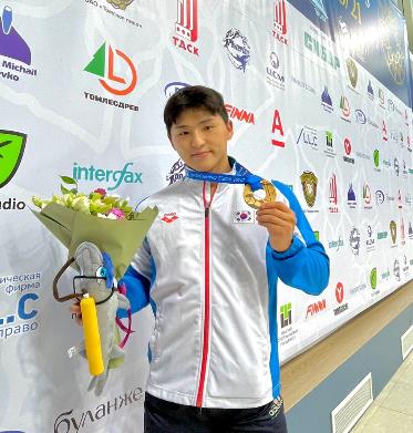 핀수영 이동진, 세계선수권대회 무호흡 잠영 50ｍ 우승