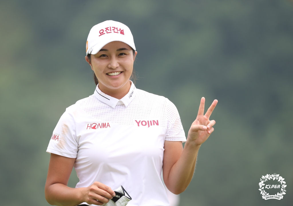 서연정, KLPGA 투어 대보 오픈 2R 2타 차 선두…'첫 승 도전'