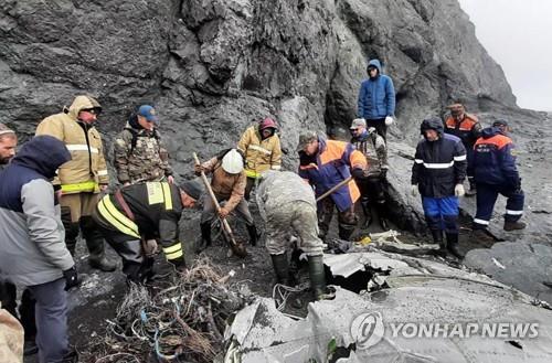 러 캄차카 추락 여객기 블랙박스 발견…사망자 시신 모두 수습