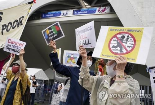 日산케이 "텅 빈 올림픽 경기장에 지역 중고생 들이자" 주장