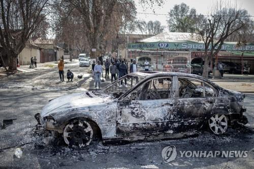 남아공서 주마 전 대통령 수감에 폭력시위 확산