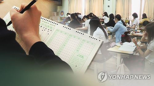 보기에 정답이 없어서…진주 모 고교 1·2학년 재시험 치러