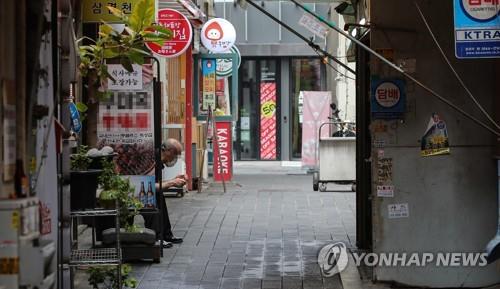 '뛸 수 없는 러닝머신'·'주례는 참석 가능?'…곳곳 당혹·혼선