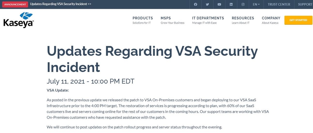 랜섬웨어 공격받은 카세야, VSA 보안패치 배포…복구 본격화