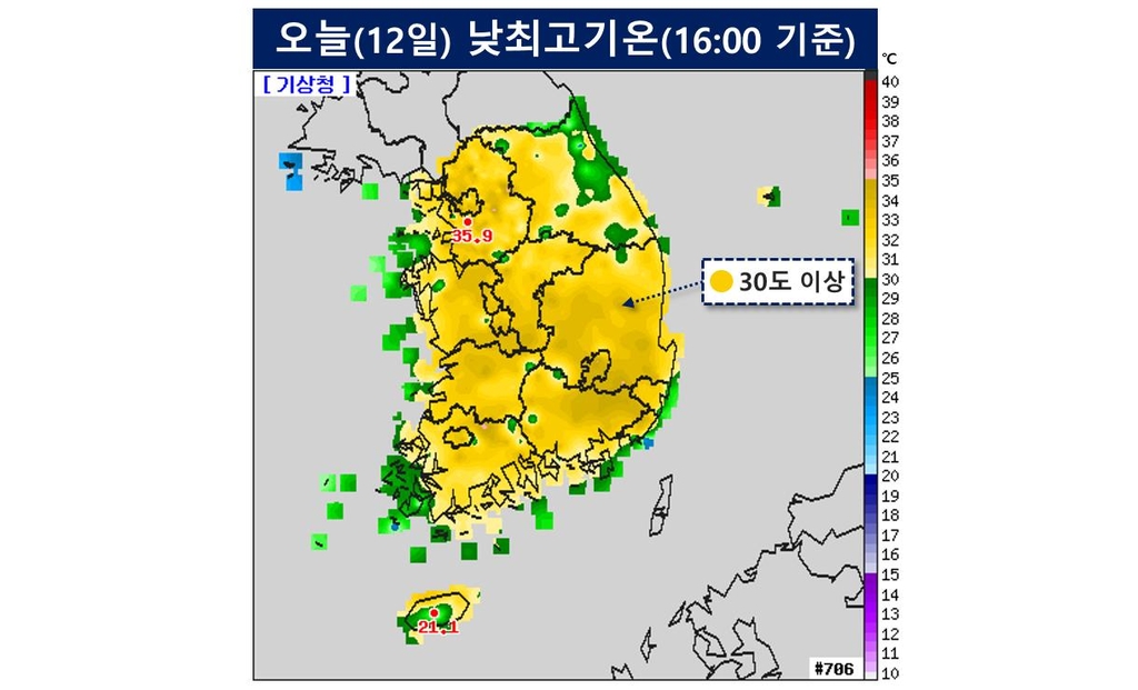 전국이 '찜통' 곳곳 올들어 가장 더워… 밀양 34.8도, 서울 32.3도