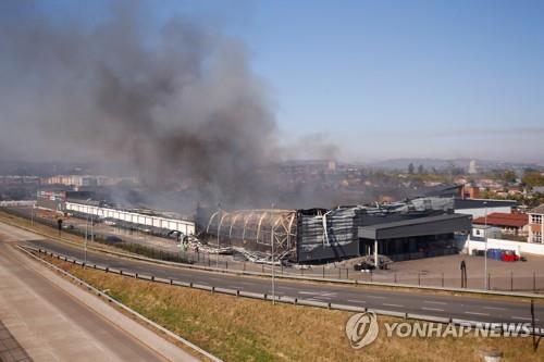 남아공 주마 전 대통령 구금에 나흘째 폭동…교민 약탈 피해