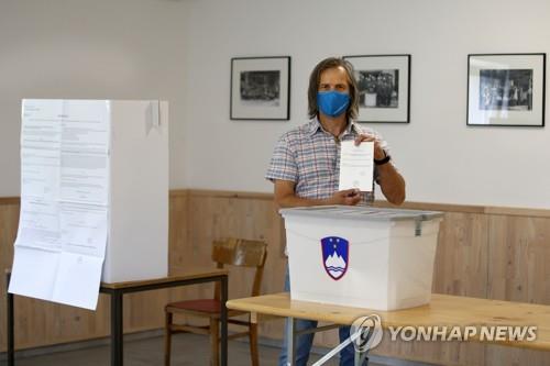 슬로베니아 국민투표서 '바닷가 토지 민영화법'에 86%가 반대