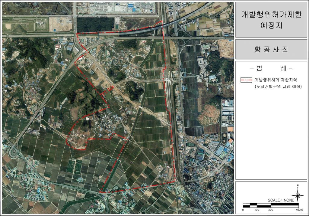 평택시, 평택지제역·안중역 역세권 786만㎡ 개발행위 제한