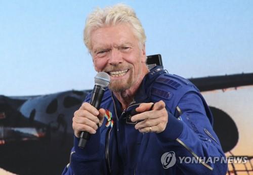 버진 갤럭틱, 브랜슨 우주관광 성공 여세 몰아 5700억원 증자