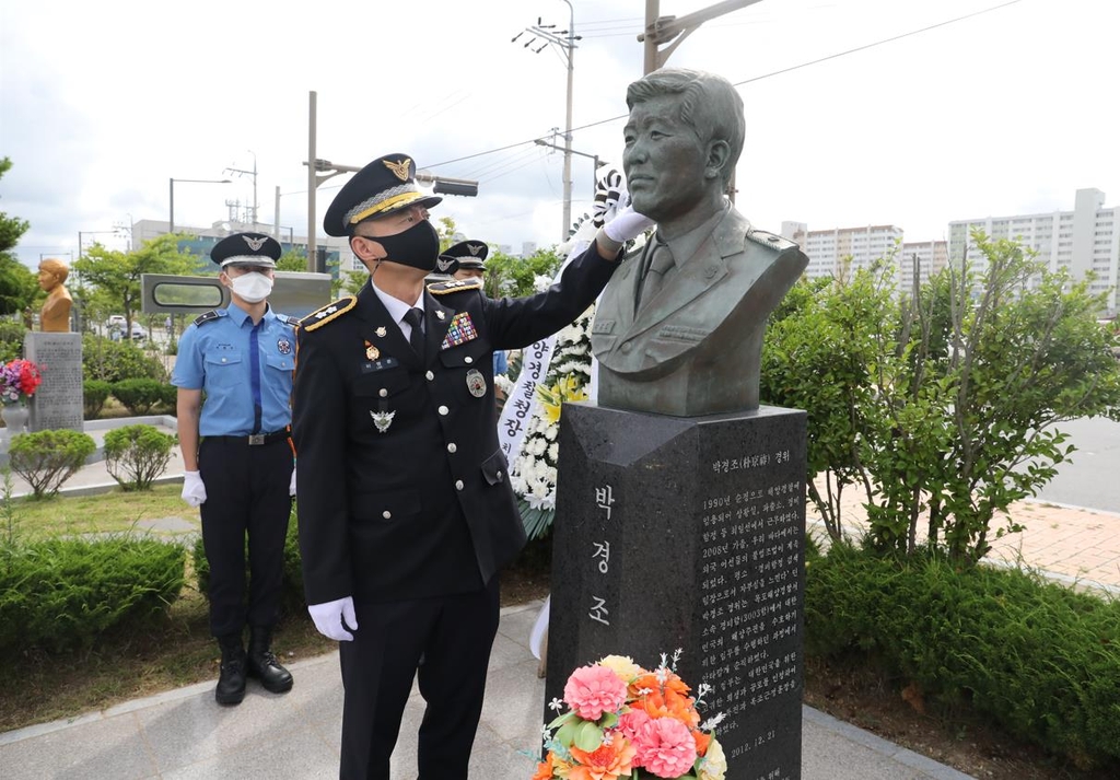 이명준 서해해경청장 "안전한 바다 만들겠다"