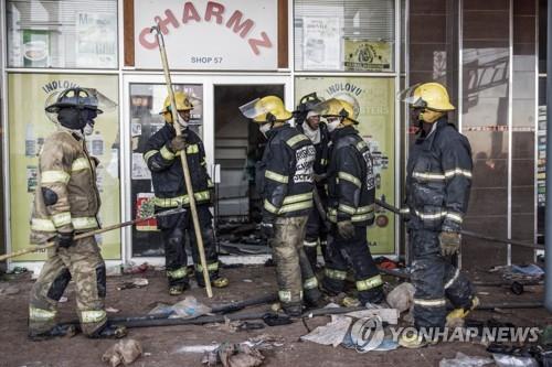 남아공 폭동·약탈 엿새째 확산…식료품 공급 위기