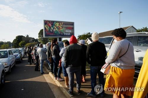 남아공 폭동·약탈 엿새째 확산…식료품 공급 위기