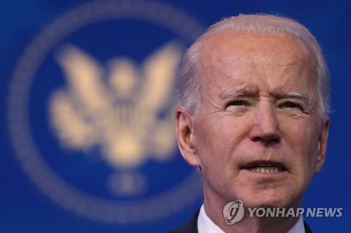 백악관 "바이든, APEC 회의서 인도태평양 美리더십 보여줄 것"