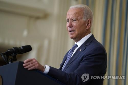 미국, '반정부 시위' 쿠바 제재 완화 검토