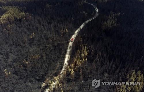 러 동시다발 산불…150㎞ 떨어진 도시 연기로 뒤덮히기도