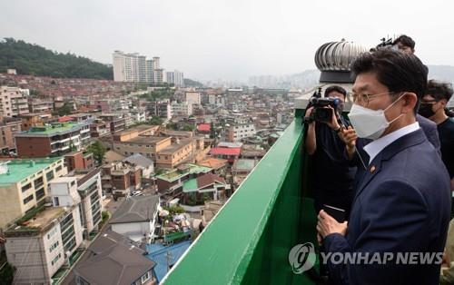 도심 공공주택 복합사업서 나오는 주택 70% 이상은 공공분양(종합)