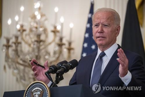 바이든, 아이티의 미군 파병 요청에 "현시점엔 의제 아니다"