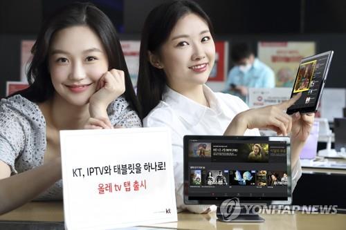 이젠 태블릿TV도 공짜?…규제당국 가이드라인은 '무용지물'