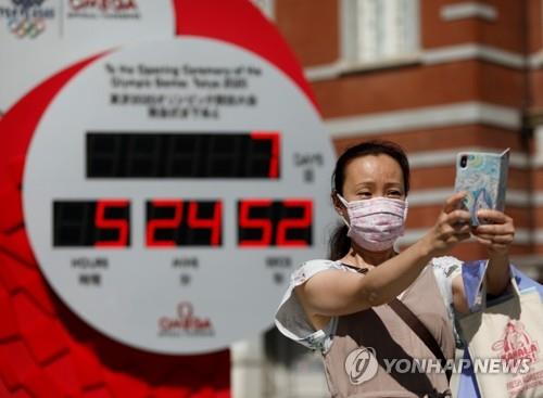 일본 코로나 신규 확진 4000명 육박…수도권 중심 5파 양상