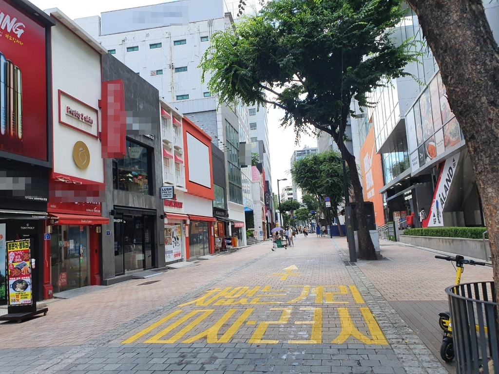 폭염 속 거리두기 4단계 첫 주말…썰렁한 서울 도심