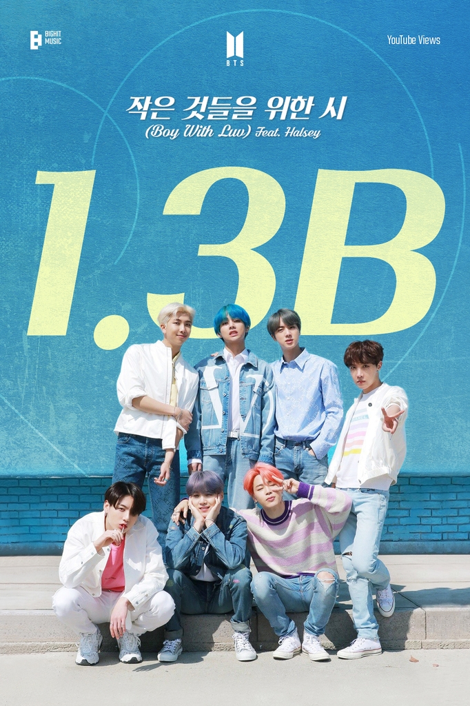 BTS '작은 것들을 위한 시' MV, 13억뷰 돌파…통산 두 번째