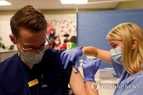 미 연방법원, '대학 백신 접종 의무화' 필요성 첫 인정