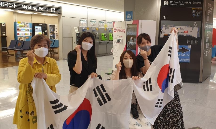 [올림픽] 공항 찾은 김연경 일본 팬 "한국을 응원합니다"