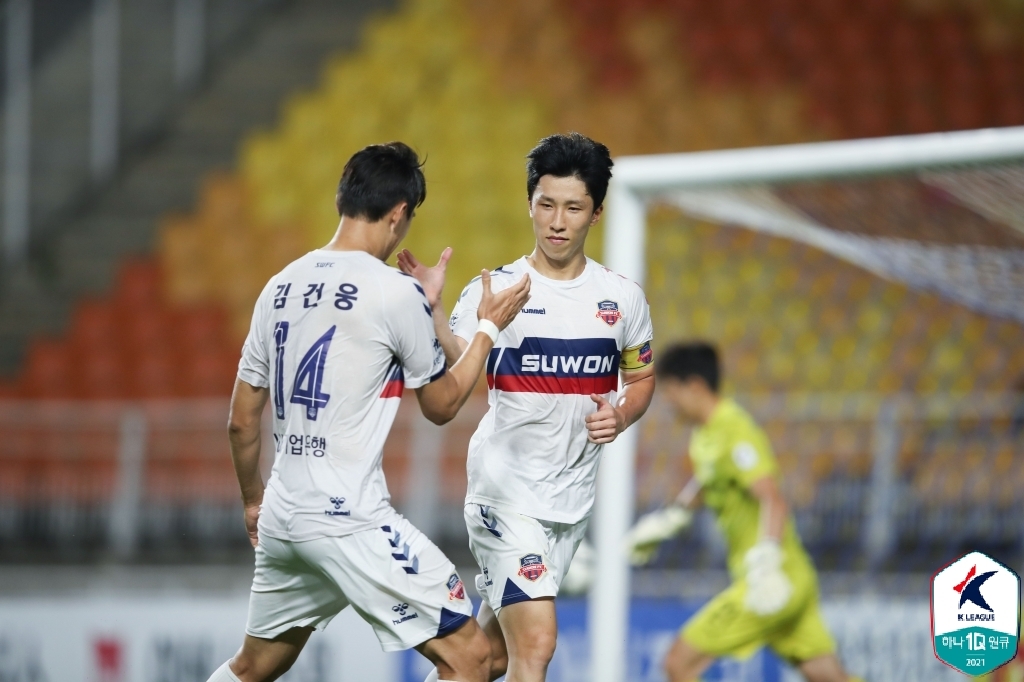 '이영재 결승골' 수원FC, '수원 더비'서 2-1 역전승…6위 도약