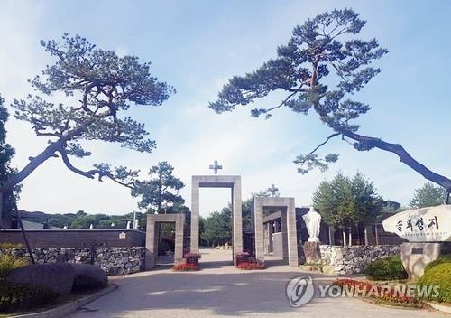 코로나19 확산에 당진 김대건 신부 탄생 200주년 기념행사 축소