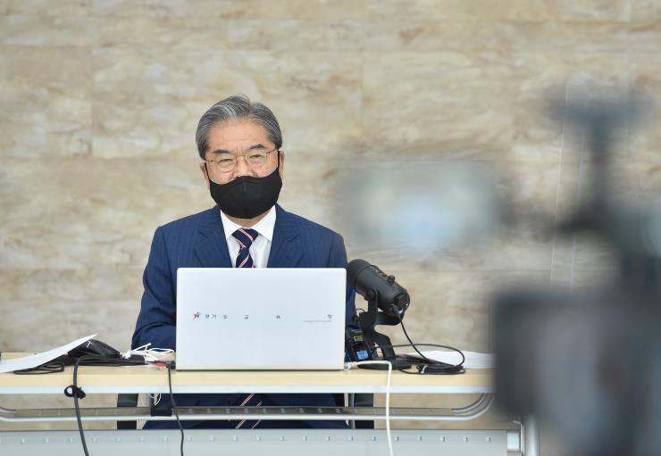 이재정 교육감 "4단계만이라도 자녀 학원에 보내지 말아달라"