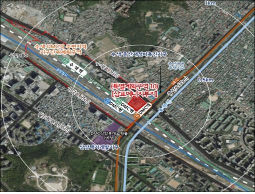 DMC역 삼표에너지 땅에 고층건물·다문화박물관 건설