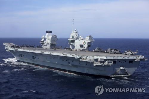 "영국 군함 아시아 배치로 '파이브 아이즈' 영역 확장"