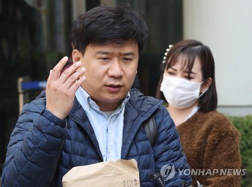 '서울시 간첩조작' 변호인단 "국정원 前간부들 무죄 규탄"