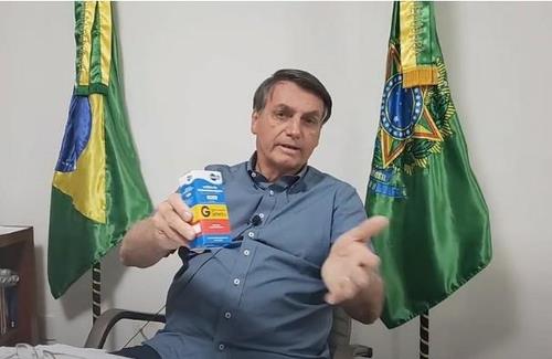 유튜브, '코로나 가짜뉴스 유포' 브라질 대통령 채널 영상 삭제