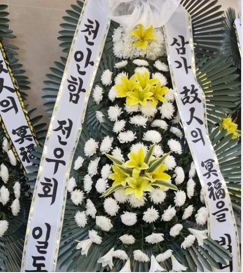 보훈처, 천안함 전사자 유족 별세에 "아들 학비 등 지원"