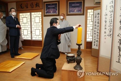 정세균 전 총리 전북서 표심 잡기…청년·시군 의장단 간담회