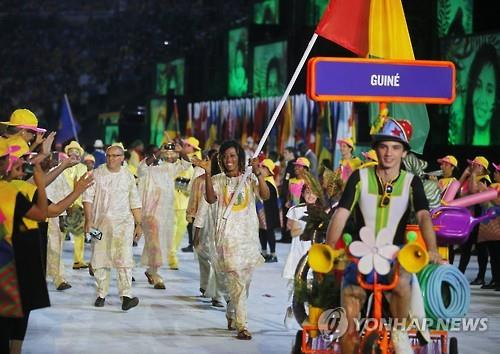 [올림픽] 기니, 하루 만에 생각 바꿔 '도쿄올림픽 참가' 선언