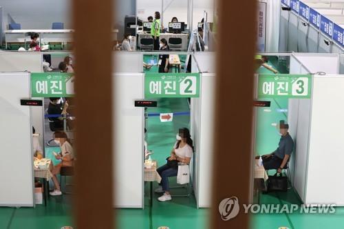 1차접종 1천672만3천537명, 인구의 32.6%…잔여백신 555만1천300회(종합)