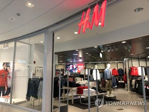 중국서 불매운동 당한 H&M, 허난성 수재에 3억대 기부