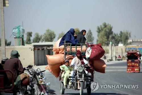부역자 낙인…미군철수 뒤 아프간 통역사 탈레반에 참수당해