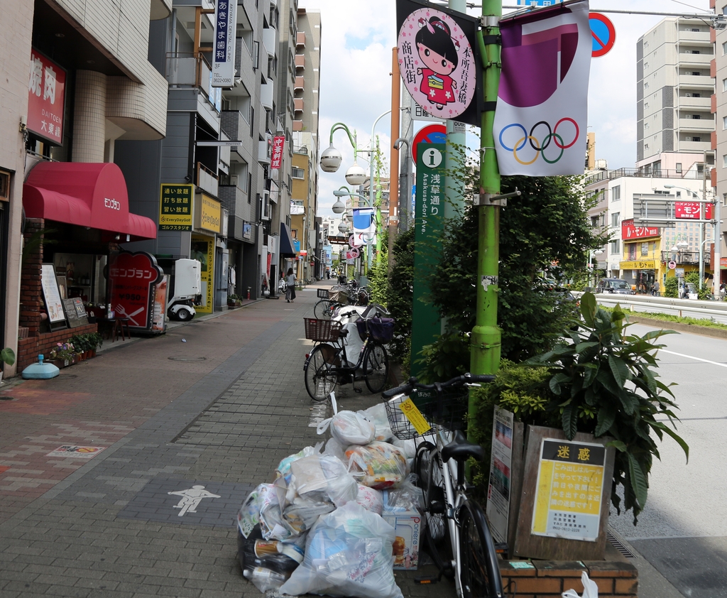 [르포] "목숨보다 돈이냐" 분노한 일본시민들 올림픽 반대 시위