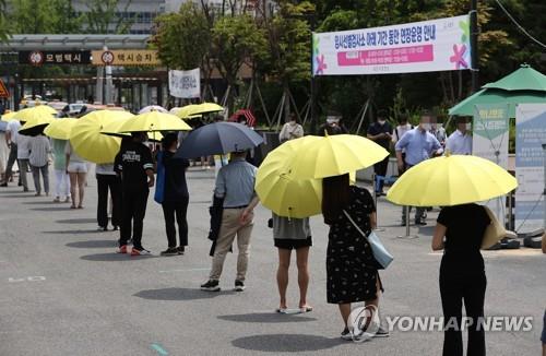 충북 30명 확진…도내 모든 시·군서 발생 '초비상'(종합)