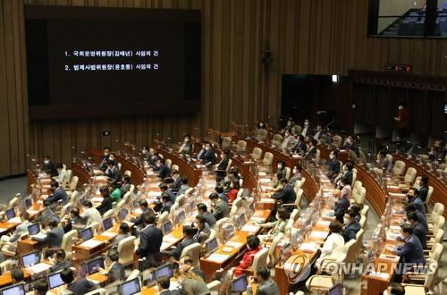 사립학교 사무직원 공개전형 거쳐 채용…부정행위자는 합격 취소