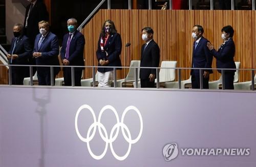 [올림픽] '축하' 표현 없는 일왕 개회 선언…"총리관저 낙담"