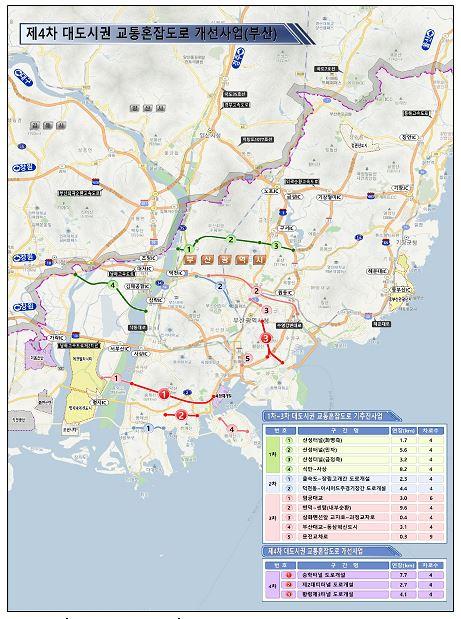 5년간 6개 광역시에 23개 도로 신설…대도시권 교통혼잡 줄인다
